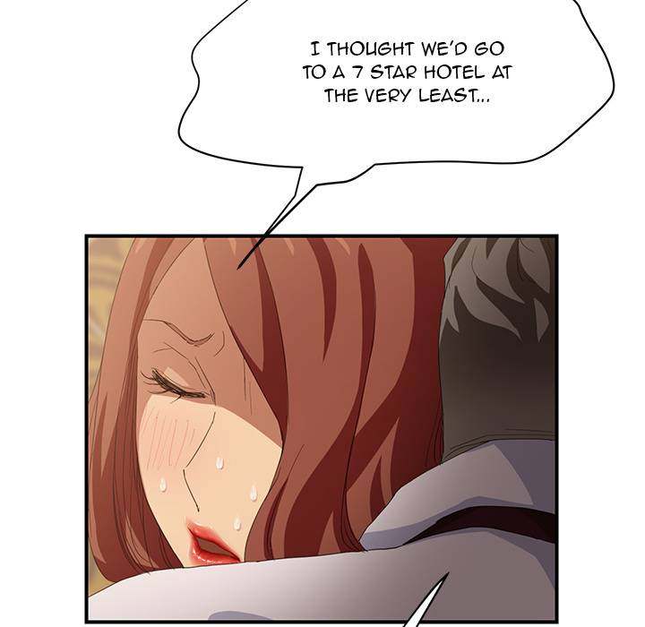 My Stepmom - Chapter 21 - Andromeda 11 page 45 hentai porn comic manga doujin